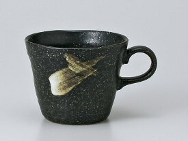 マグカップ おしゃれ/ 天正黒反コーヒー碗 /業務用 家庭用 コーヒー カフェ ギフト プレゼント 贈り物