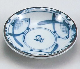 和食器 小皿 おしゃれ/ 三匹魚 玉渕3.0皿 /陶器 業務用 家庭用 small plate