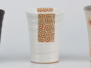 酒器 フリーカップ/ 白釉うず唐草フリーカップ /焼酎 日本酒 ノンアルコール 梅酒 業務用 家庭用 ギフト プレゼント 贈り物 cup without handle