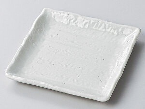 aH aM M M M/ lpM /  Ɩp ƒp Japanese Plate