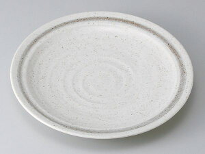 aH aM M M M/ ̂8.0M /  Ɩp ƒp Japanese Plate