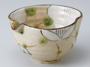aH / iq4.0Ќ / Ɩp ƒp Medium Sized Bowl