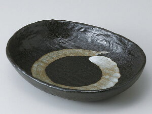 aH pM/ ij /M M  Ɩp Versatile Plate