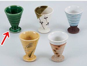   ۂ u/ HOIx /Subg  Ɩp ƒp Mtg v[g