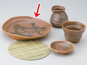 aH Ηpi / ɉIx7.0߂M /鋼 邤ǂ  Ɩp {iI  \o 򖡎M i Oi