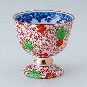 aH t  / tH2.5t / Ɩp ƒp Small Appetizer Bowl