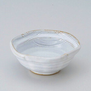 aH t  / Zpt / Ɩp ƒp Small Appetizer Bowl