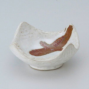 aH t  / lpt / Ɩp ƒp Small Appetizer Bowl