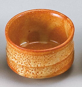 aH t  / Ԏu얕t / Ɩp ƒp Small Appetizer Bowl