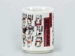 i / ^L /  Mtg v[g 蕨