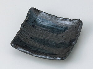 aH t  / a9cmp / Ɩp ƒp Small Appetizer Bowl