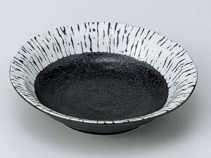 aH aM M M M/ 4.0 /  Ɩp ƒp Japanese Plate