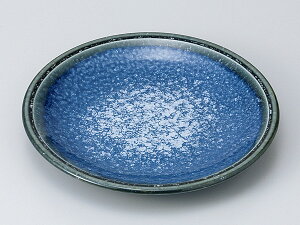 aH M ˎM/ ՂI27cmM /CfBbV apX^ ₵ǂ ₵ ₵ Ɩp ƒp Ƒw Noodle Plate