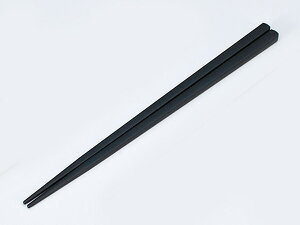 zO/ lp  22.5cm /aH