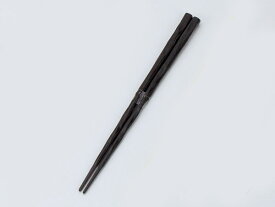 会津漆器/ キワミ箸 黒 /和食器