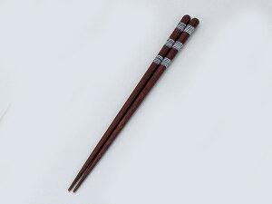Î/ h  23cm /aH