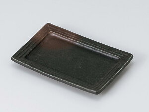 aH ĕM/ O ^M /ĂM Xe[LM Ă Ă Jc Ɩp ƒp Plate for Grilled Food