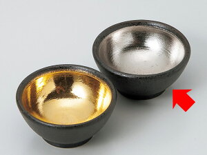 aH   t/ ʍ  /ԓ  Ɩp ƒp Small Bowl for Delicacies