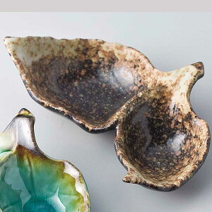 aH  t/ Oot2iM /  Ɩp ƒp Small sized Bowl