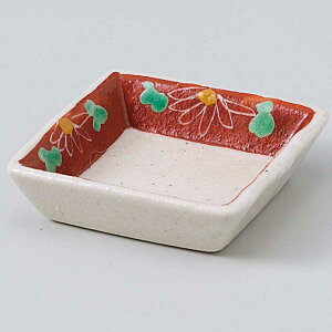 aH  t/ e p /  Ɩp ƒp Small sized Bowl