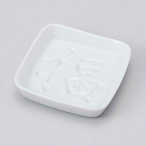 M ݖM/  pM  /hg V ~   Ɩp ƒp Small sized Plate