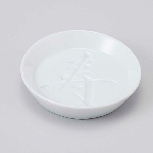 M ݖM/  ۏM  /hg V ~   Ɩp ƒp Small sized Plate