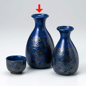 酒器 徳利 燗酒/ ブルー波渦徳利(大) /日本酒 業務用 家庭用 贈り物 プレゼント