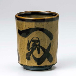 i _C^ F/ _Ci /Ɩp 蕨 ̓ ̓ hV̓ v[g