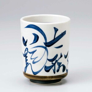 i  ]єN/ SX_}Zi /Ɩp 蕨 ̓ ̓ hV̓ v[g