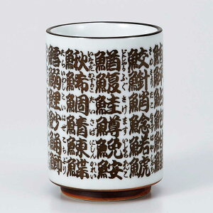 i ̊/ i /Ɩp 蕨 ̓ ̓ hV̓ v[g