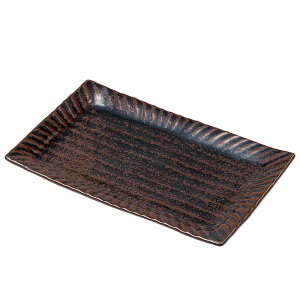 aH ĕM/ qϓV22cmĕM /ĂM Xe[LM Ă Ă Jc Ɩp ƒp Plate for Grilled Food