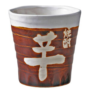  t[Jbv/ hĒJbv  /ĒJbv r[Jbv ~ Ɩp ƒp Mtg v[g 蕨 cup without handle