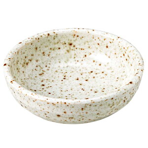 aH t  / ۏt / Ɩp ƒp Small Appetizer Bowl