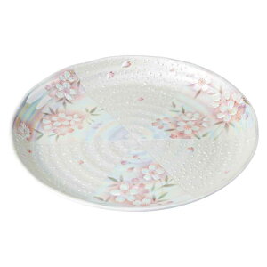 aH aM M M/ I[Ԏ8.0M /  Ɩp ƒp Japanese Plate