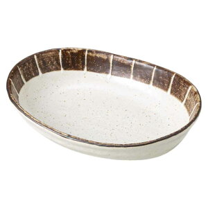aH p / C 21cmȉ~ /唫  蔫 M  Ɩp Versatile Shallow Bowl