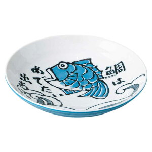 aH M ˎM/ ߂ő 7.0M  /CfBbV apX^ ₵ǂ ₵ ₵ Ɩp ƒp Ƒw Noodle Plate