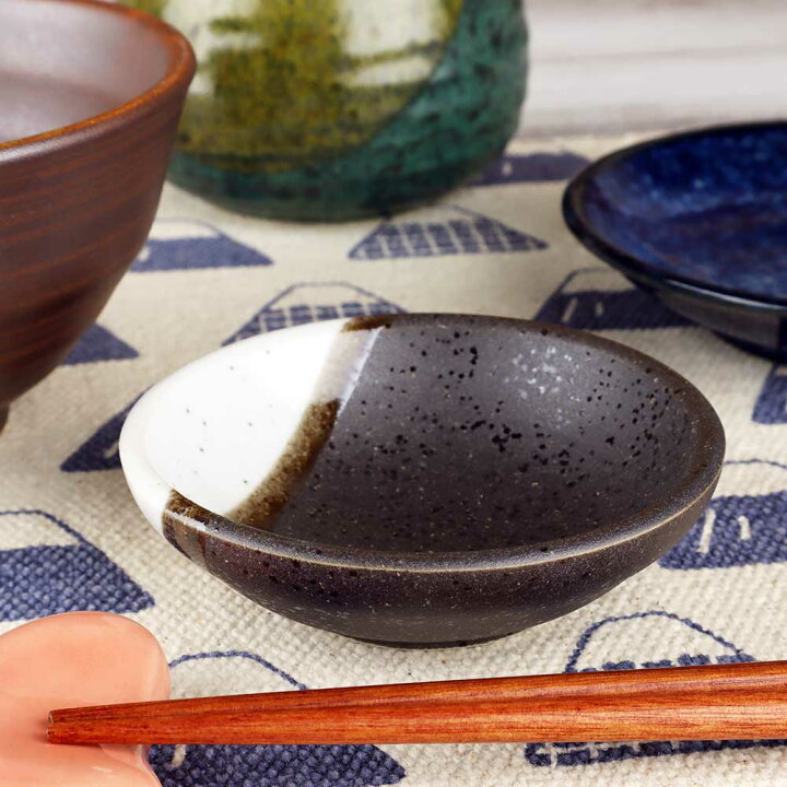 楽天市場】食器 小鉢 珍味鉢 小付 タレ皿 醤油皿/ 御影ブラック8.3cm 