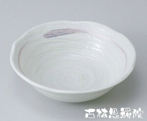 aH / g5.5 / Ɩp ƒp Medium Sized Bowl