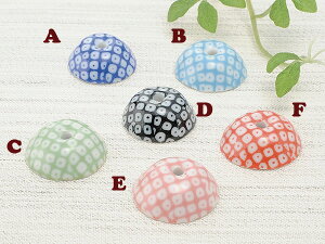  u / ̎q ʁi6j /N J^ v[g 蕨