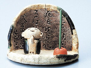 n u / nl՗ M / v[g 蕨 