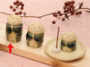 F / D nl F 2.2iׁj /A} v[g 蕨 