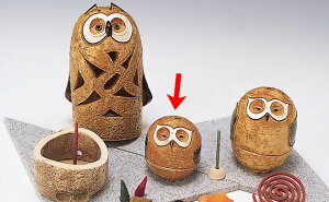 F / tNE Fij /A} v[g 蕨 