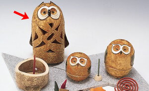 F / tNE Fij /A} v[g 蕨 