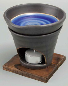 香炉 陶器/ 黒釉茶香炉（青） /アロマ プレゼント 贈り物 箱入り