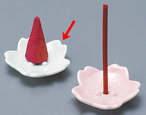  u / ^   /N J^ v[g 蕨