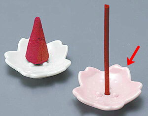  u / ^  sN /N J^ v[g 蕨