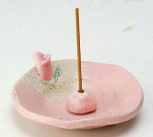  u / oM /N J^ v[g 蕨 