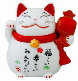 幸福招き猫（磁器）福槌