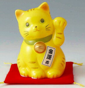 ���������L(���z�c�j(��) ��