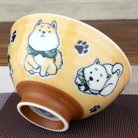 茶碗 柴犬 犬好き 飯椀 飯器/ ふろしき豆柴中平茶碗（橙） /陶器 しばいぬ しばけん 日本犬 贈り物 プレゼント 自分用